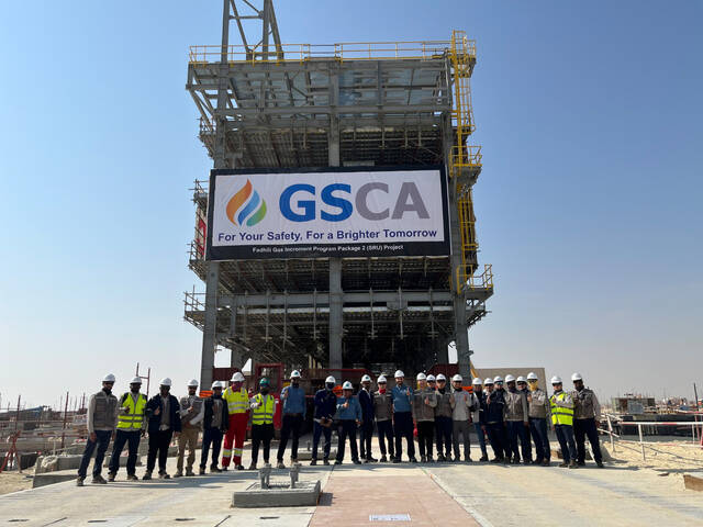 허윤홍 GS건설 대표는 지난 27일 불안한 중동 정세 속에서도 현장에 근무 중인 임직원들을 격려하는 메시지를 전달됐다. 사진은 GS건설이 2024년 수주해 수행 중인 사우디아라비아 파딜리 가스 증설 공사 현장. /GS건설