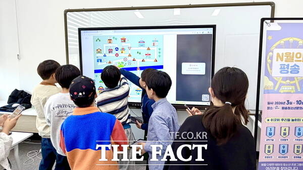 대전시 평송청소년문화센터가 지난 28일 N월의 평송, 자율주행 AI 실험실 프로그램을 진행했다. /대전시 평송청소년문화센터