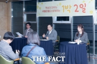  최민호 세종시장, 3년간의 1박 2일 소통 마침표