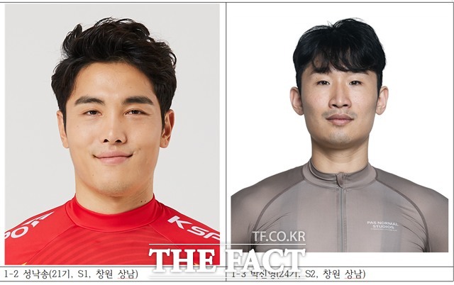 성낙송(21기, S1, 창원 상남) 박진영(24기, S2, 창원 상남)