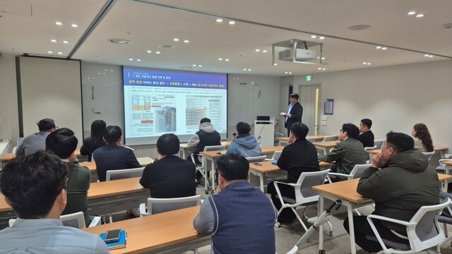 삼표그룹은 지난 27일 서울 이마빌딩에서 '건설재료의 품질 확보를 위한 건설 트렌드'라는 주제로 특별 강연을 진행했다고 30일 밝혔다. /삼표그룹