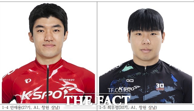 안재용(27기, A1, 창원 상남) 최우성(30기, A1, 창원 상남)