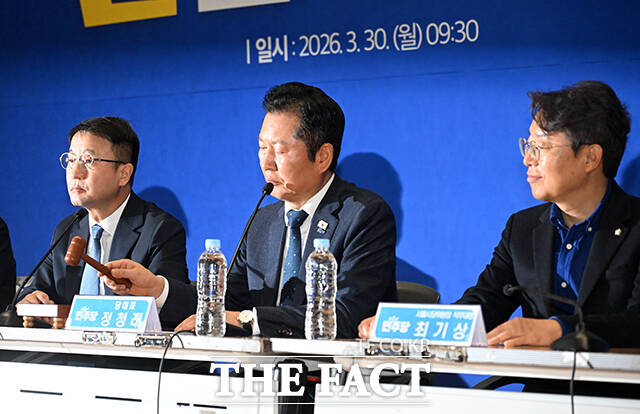 정청래 더불어민주당 대표가 30일 오전 서울 여의도 국회 의원회관에서 열린 서울 현장 최고위원회의에 참석해 모두발언을 하고 있다. /국회=서예원 기자