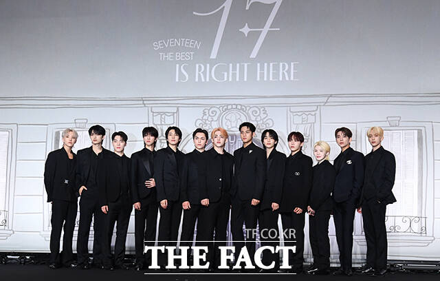 세븐틴은 오는 6월 20~21일 인천아시아드주경기장에서 팬미팅을 개최한다. /서예원 기자