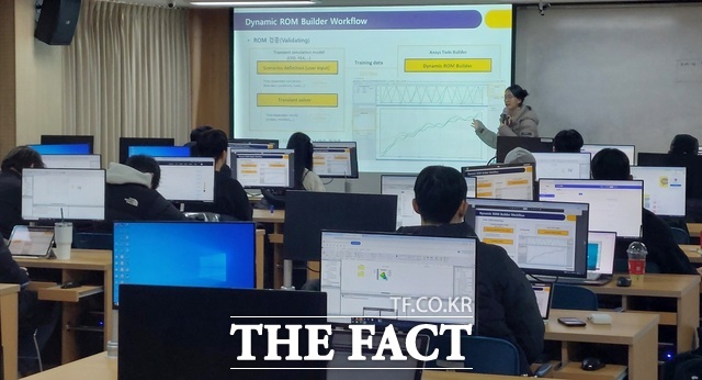 올해 초 실시된 슈퍼컴퓨터 시스템 교육장면. /금오공대