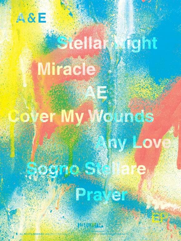 박효신의 새 EP 'A & E'는 오는 4월 3일 발매된다. /허비그하로