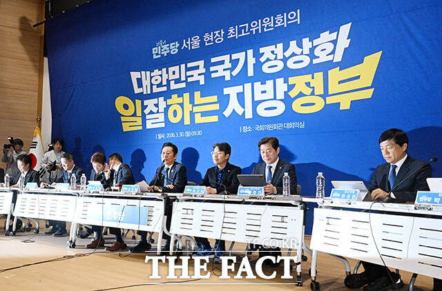 정청래 더불어민주당 대표가 30일 오전 서울 여의도 국회 의원회관에서 열린 서울 현장 최고위원회의에 참석해 모두발언을 하고 있다. /국회=서예원 기자