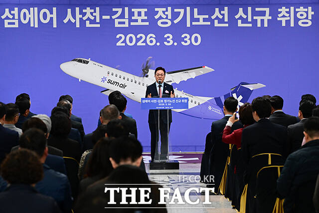 박완수 경남도지사가 축사를 하고 있다.