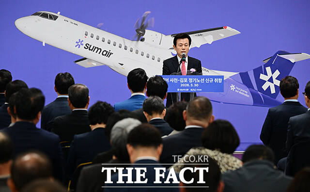 축사하는 조규일 진주시장.