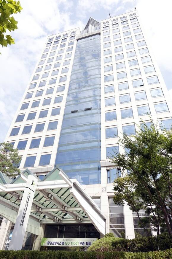 서울주택도시개발공사(SH)는 서울시의 주요 시책사업을 신속히 추진하고 지속 성장 기반을 확립하기 위해 조직 개편과 인사를 단행했다고 30일 밝혔다. /SH