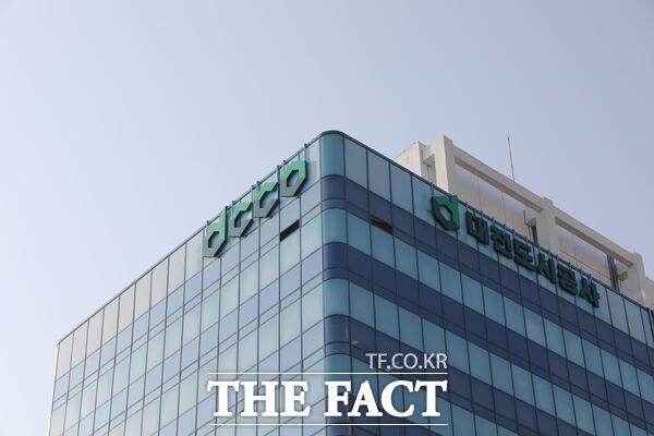 대전도시공사가 입주민의 주거 안정성을 강화하기 위해 오는 4월부터 주거급여 직접수납 제도를 본격 시행한다. 대전도시공사 전경. /대전도시공사