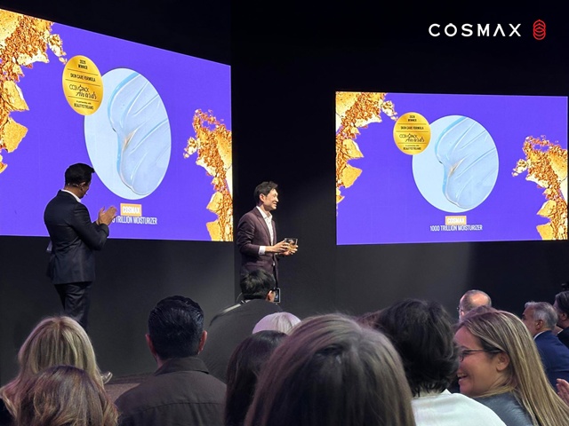 코스맥스가 제57회 코스모프로프 볼로냐 2026에서 스킨케어 제형 부문 대상을 수상했다. /코스맥스