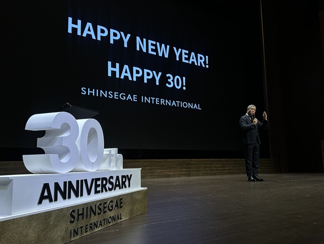 신세계인터내셔날이 올해 창립 30주년을 맞았다. /신세계인터내셔날