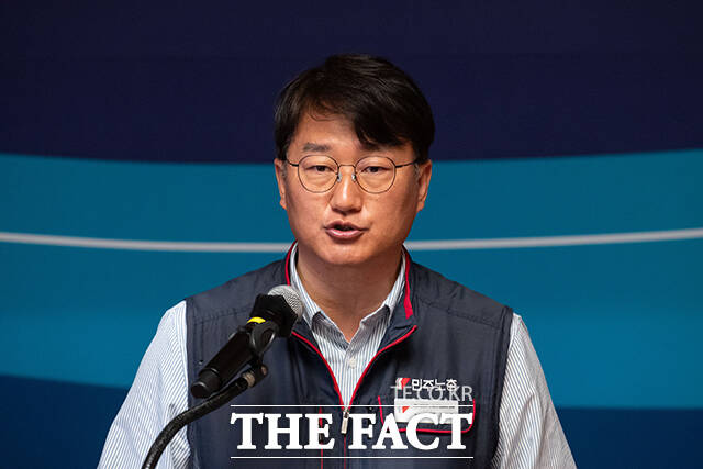 발언하는 양경수 민주노동조합총연맹 위원장.