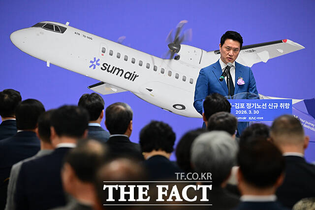 인사말하는 최용덕 섬에어 대표.