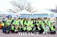  15개국 외국인 주민들, 대전역 동광장서 나눔 실천