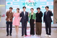  '더 오래 사랑받고자'…'아침마당', 35년 만에 새 단장(종합)