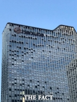  한화솔루션, 주총 후 '기습 유증' 20%대 폭락…논란 '일파만파'