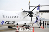  섬에어 '김포-사천' 노선 취항…ATR 72-600 터보프롭 도입 [TF사진관]