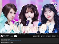  [TF초점] 큐티 스트리트와 헤비로 재확인한 '서브컬처의 대중화'