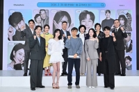  윤종훈·엄현경 '기쁜 우리 좋은 날', 도파민 시대 건네는 위로(종합)