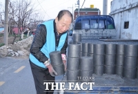  김근영 대전봉사체험교실 이사, '연탄나눔 봉사' 500회 달성