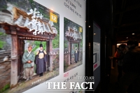  '왕사남', 개봉 8주 차 주말 1위…1561만 명 돌파