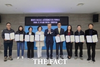  아산시, 제9기 시민명예기자 위촉…시민 참여형 소통 강화