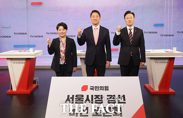 국민의힘 윤희숙, 오세훈, 박수민 서울특별시장 경선 후보(왼쪽부터)가 31일 오후 서울 중구 TV조선 스튜디오에서 열린 국민의힘 6·3 지방선거 서울특별시장 경선 비전토론회에 참석하고 있다. /국회사진기자단