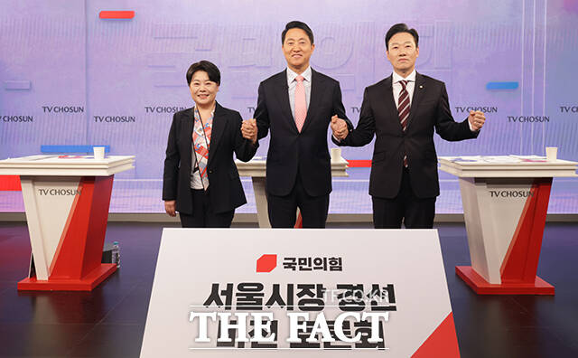 국민의힘 윤희숙, 오세훈, 박수민 서울특별시장 경선 후보(왼쪽부터)가 31일 오후 서울 중구 TV조선 스튜디오에서 열린 국민의힘 6·3 지방선거 서울특별시장 경선 비전토론회에 참석하고 있다. /국회사진기자단