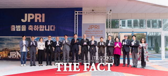 31일 전주시 덕진구 금암동 전북대학교 산학융합플라자에서 전북대-퍼듀대 고등연구소(JBNU-Purdue Research Institute, JPRI) 개소식이 개최됐다. /전북대