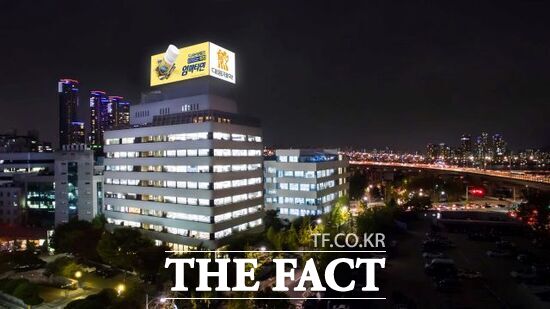 대웅그룹 사옥 전경. /의정부