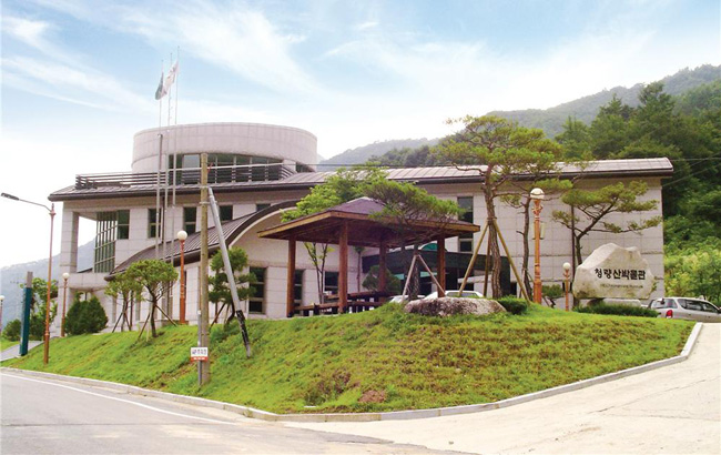 청량산박물관 /김성권 기자