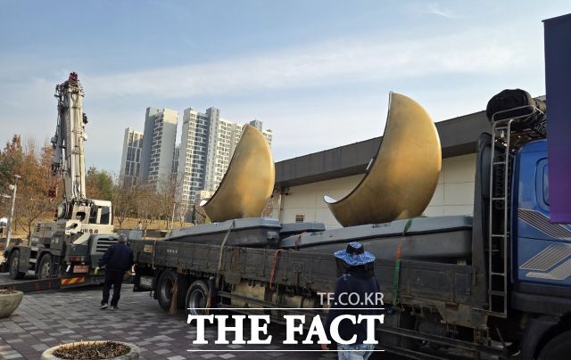 금빛수로 수상레저보트 유지보수 모습 /김포시