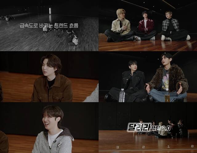 '달려라 방탄'은 방탄소년단이 2015년부터 꾸준히 제작해 온 대표 자체 예능 콘텐츠다. /빅히트 뮤직