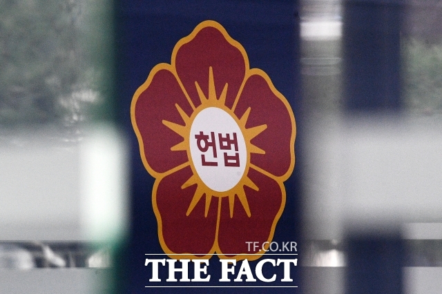 헌법재판소 자료사진 / 20250324 / 서예원 기자.