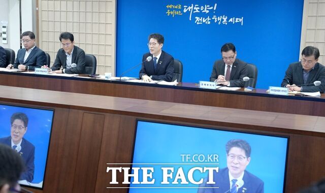 전남도가 실국장 정책회의를 개최하고 있다. /전남도
