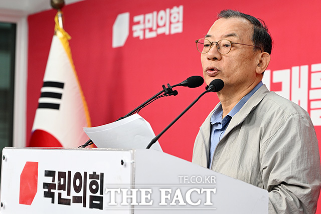 이정현 국민의힘 공천관리위원장이 31일 오전 서울 여의도 중앙당사에서 50만 이상 도시 경선 결과를 발표하고 있다. /남용희 기자