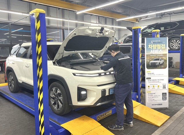 KGM이 4월1일부터 14일까지 전국 서비스망에서 봄철 안전 운행을 위한 차량 점검 캠페인을 실시한다. /KGM