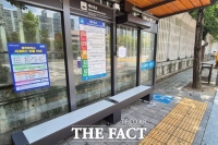  광주시 서구, 버스승강장 냉·온열 의자 확대 설치