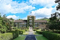  연세대 과학관 실험실 화재…30분만 완진