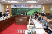  보성군, '전남·광주 통합 대응 TF' 가동