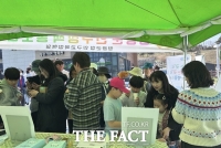  영광군, 군민의 날 행사장서 '인구정책 홍보 부스' 운영