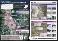  남원시, 농촌공간정비사업 선정…100억 원 확보