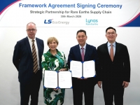  LS에코에너지, 비중국 희토류 금속 연내 양산