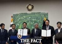  국회, 국힘 불참 속 '개헌 절차' 공식 착수…