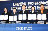  방향타 쥔 민주당 '쉬쉬'에…정치개혁 또 '좌초 위기'