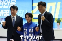  김용 전 민주연구원 부원장, 김미화 천안시장 예비후보 지지 방문