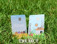  천안사랑카드, 민간 포인트 전환 도입…'생활 밀착 플랫폼' 도약