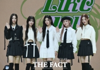  아일릿, 신보 'MAMIHLAPINATAPAI'서 더 솔직한 매력 예고